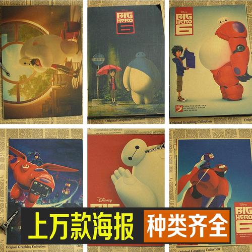 巴西利卡塔大学硕士学位证